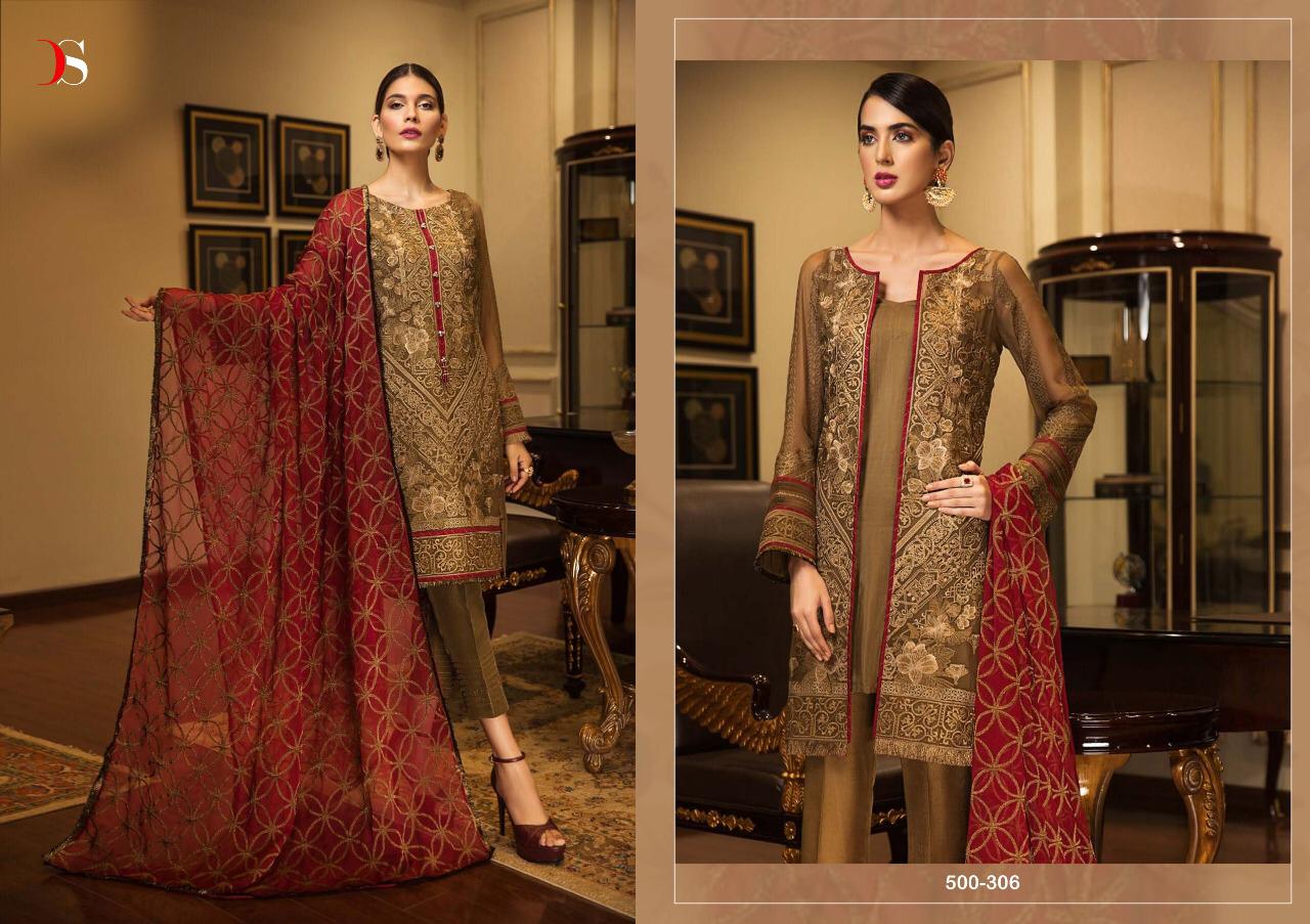 Deepsy Suits Imorzia 7 Exclusive Fancy Salwar Kameez Deepsy Suits Imorzia 7 Exclusive Fancy Salwar Kameez